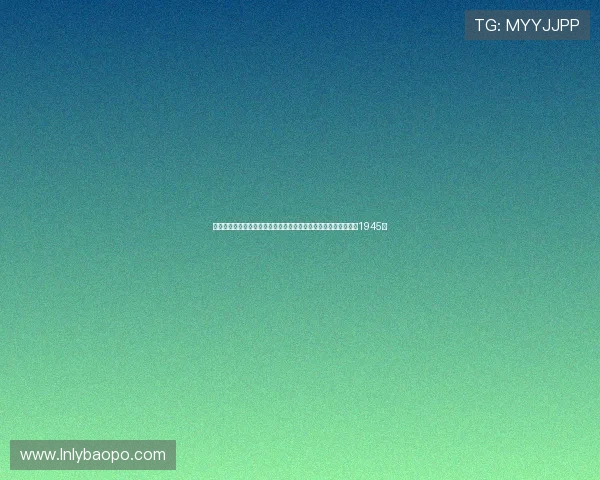 母亲节致敬英雄李弘权：我的姥姥是参加辽沈战役的老兵并参军于1945年