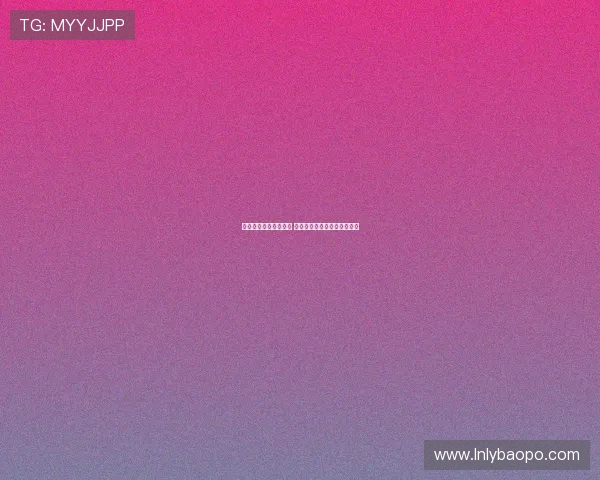 法甲停赛球员引发争议 各方反应与未来赛事影响解析