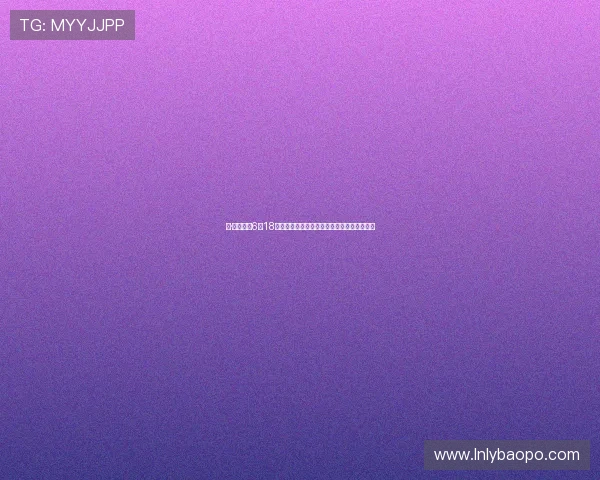 琼·加西亚自6月18日加盟球队至今尚未完成相关手续的原因分析