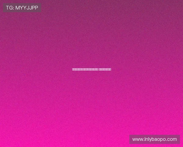 赵继伟：面对欧洲强队时能力差距明显 在国家队表现困顿